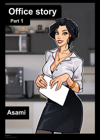 Office Story 1 - Asami